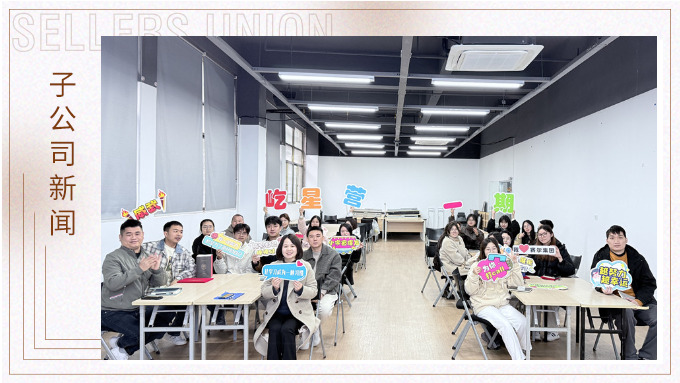 屹星營一期結營儀式圓滿落幕，優秀新人嶄露頭角！